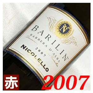 ザ マッカラン 14 エステート リザーヴ 並行品 The Macallan 14 Estate Reserve スコッチウイスキー シングルモルト ハイランド スペイサイド 700 Www Fromobesetobeast Com