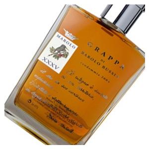 ベルタ ブリック デル ガイアン ヴィンテージ品 木箱なし 正規品 700ml