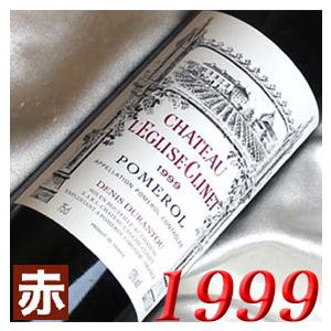 シャトー　ボー　ソレイユ　 1997年　1998年　ワイン　未開封　２本セット 1998年 シャトー プリウール ド ラ コマンドリー 750ml フランス