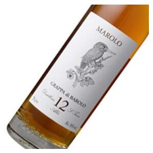 マローロ グラッパ ディ バローロ 12年 正規品 700ml 50度 Grappa di Baro...