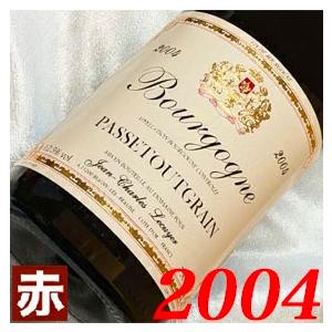 2004年 シャトー アルケ ルージュ 750ml フランス ヴィンテージ 赤