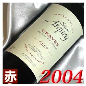 黒龍 純米大吟醸 火いら寿 2025年2月製造 黒龍 【2025年2月】黒龍 火いら寿 720ml : 酒のとんだ - 通販