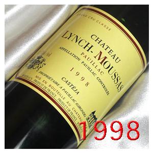 正規品 ルイ ラトゥール コルトン クロ ド ラ ヴィーニュ オー サン