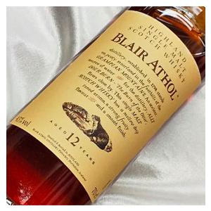 正規品 グレンモーレンジ オリジナル 10年 箱付き 700ml 40度 正規品 グレンモーレンジ オリジナル 10年 箱付き 700ml 40度