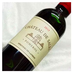 シャトー ド サル 2017 ハーフボトル Chateau de Sales 2017年 375ml フランス ボルドー ポムロル 赤 ワイン フルボディ ハーフワイン wine｜higuchiwine