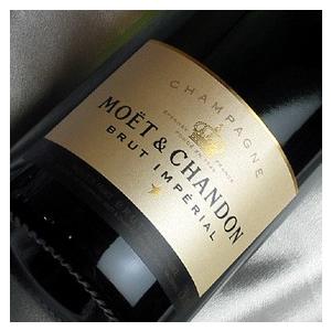 モエ エ シャンドンブリュット アンペリアルMoet &amp; Chandon Brut Imperialフランス シャンパーニュ シャンパン 辛口 750ml