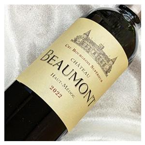 シャトー ボーモン 2020 22 ハーフボトルChateau Beaumont 22年 1/2