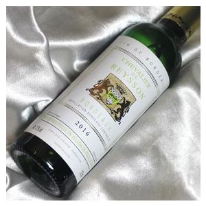 正規品 シュヴァリエ ド レイソン ブラン 2022 ハーフボトル フランス