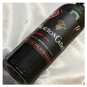 シャトー・ムートン・ロートシルト シャトー ムートン ロートシルト