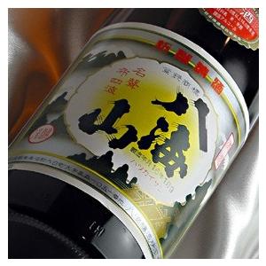 八海醸造 清酒 八海山 1800ml 新潟県 日本酒 通販 販売 お酒