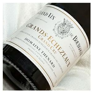 ボジョレー2024】ボジョレー ヴィラージュ ヌーヴォー 2024 ジョルジュ