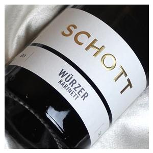 ショットヴュルツァー カビネット 2024 Friedrich Edwin Schott Wurze...