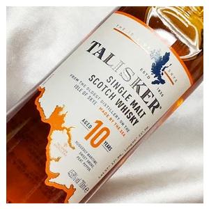 タリスカー 正規品 10年 箱付き 700ml 45.8度 オフィシャル Talisker
