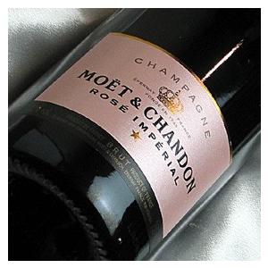モエ エ シャンドン ブリュット アンペリアル ロゼMoet &amp; Chandon Brut Impe...