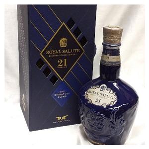 正規品 シーバスリーガル ロイヤルサルート 21年 シグナチャー ブレンド Chivas Regal Royal Salute 21 Years Old スコットランド スコッチウイスキー ヒグチワイン Higuchi Wine 通販 Yahoo ショッピング