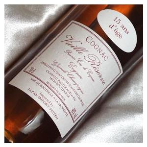 未開栓ジャンフィユー コニャック 700ml 40度 Amazon.co.jp: [Jean Fillioux] ジャン・フィユー、トレヴュー