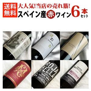 MOET＆CHANDON（モエ・エ・シャンドン） ワイン ギフト ドン