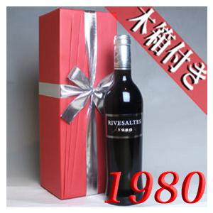 ジャックダニエル ウィンタージャック 700ml : 酒のビッグボス - 通販