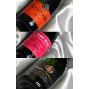 Veuve Clicquot（ヴーヴ・クリコ） モエ エ シャンドン ブリュット