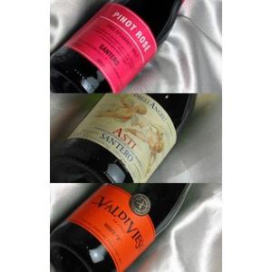 MOET＆CHANDON（モエ・エ・シャンドン） ワイン ギフト ドン