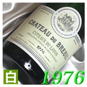 186000 CHATEAU　du  BREUIL  コトー デュ レイヨン ボーリュー ヴィエイユ ヴィーニュ 1977 [241209HM130004] コトー デュ レイヨン ボーリュー キュヴェ ヴィエイユ ヴィーニュ