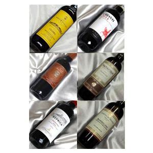 イタリア産赤ワイン6本セット イタリアン な 赤ワイン ハーフボトル 飲み比べ 6本セット Ver.8