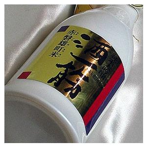 酒一筋 純米大吟醸生 アンティーク 720ml 岡山県 利守酒造 日本酒