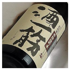 酒一筋 純米吟醸 酒一筋 銀麗 1800ml 岡山県 利守酒造