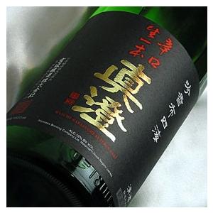 久保田 萬寿 1800ml 日本酒　2本セット 楽天市場】久保田 萬寿 ＆ 千寿 1800ml 2本セット【ギフトラッピング