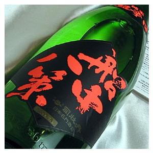 久保田 萬寿 ＆ 千寿 1800ml 2本セット 朝日酒造 日本酒 高級