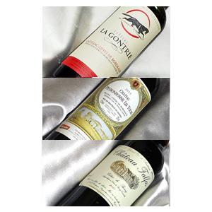 自然派ボルドー 赤 ワインハーフボトル3本セットVer.3 ハーフワイン