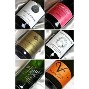 自然派ワイン ピノ ノワール ＆ シャルドネ 飲み比べ 6本セット Ver.15