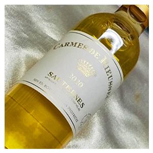 世界三大貴腐ワイン・ソーテルヌを徹底解説！ - theDANN media｜お酒の