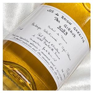 コニャック用ぶどう100％ ポールジロー スパークリング ジュース 2023