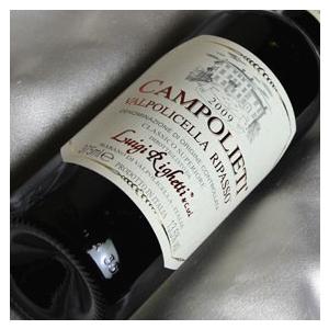 ニッカ アップルワイン 720ml 6本 セット NIKKA Apple Wine アサヒ