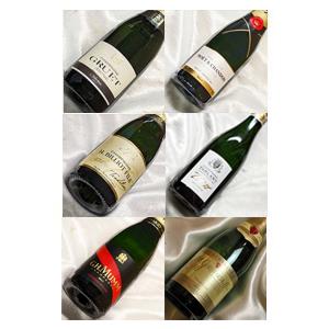 ハーフボトル ワインセット 有名 シャンパン から 辛口 スパークリング