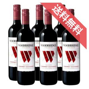 ロバート モンダヴィ ウッドブリッジ カベルネソーヴィニヨン 6本