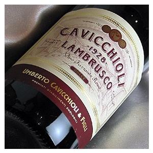 カヴィッキオーリ ランブルスコ ロッソ ドルチェCavicchioli Lambrusco Ross...