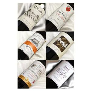 大当たり年 2000年 ボルドー 赤 ワイン フルボトル 飲み比べ3本セット