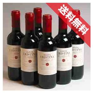 キャンティ ハーフボトル 6本セットGrati Chianti イタリアワイン