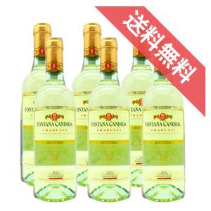 2025年12月】ワインハーフボトルセット（ワインセット本数：6本）の