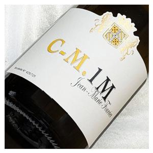 モンラッシェ（Montrachet） ジャン マリー フーリエ セーエム