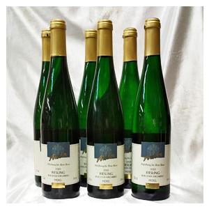 お酒 スパークリングワイン ランボルギーニ エキストラ ドライ