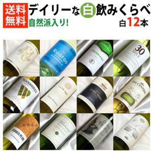 Veuve Clicquot（ヴーヴ・クリコ） モエ シャンドン ブリュット