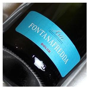 フォンタナフレッダ アスティ スプマンテFontanafredda Asti Spumante