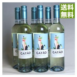 ヴィニョス ボルゲス ガタオ ヴィーニョ ヴェルデ 6本セット Gatao Vinho Verde ...