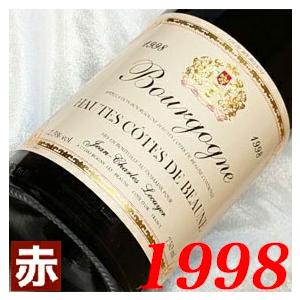 1998年 シャトー プリウール ド ラ コマンドリー 750ml フランス