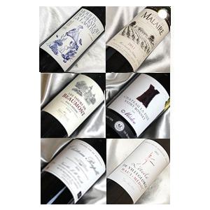 オール自然派 ボルドーのセカンド 赤 ワインのフルボトル飲み比べ6本