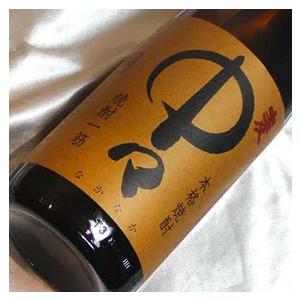 百年の孤独の蔵元 黒木本店 麦焼酎 中々 720ml