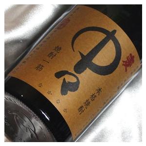 百年の孤独の蔵元 黒木本店 麦焼酎 中々 1800ml